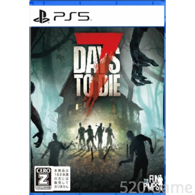 【預購】PS5 7 DAYS TO DIE 日中版